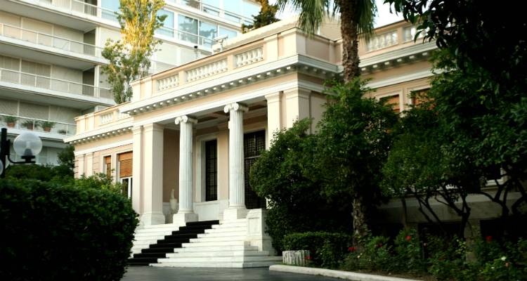 &Mu;&alpha;&xi;ί&mu;&omicron;&upsilon;: &Mu;&epsilon; &delta;&iota;&alpha;&delta;&omicron;&chi;&iota;&kappa;έ&sigmaf; &pi;&alpha;&rho;&alpha;&tau;ά&sigma;&epsilon;&iota;&sigmaf; &omicron; &mu;&epsilon;&iota;&omega;&mu;έ&nu;&omicron;&sigmaf; &Phi;&Pi;&Alpha; &sigma;&tau;&alpha; &nu;&eta;&sigma;&iota;ά