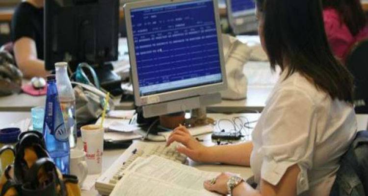 &Sigma;&epsilon; &epsilon;&iota;&sigma;&phi;&omicron;&rho;έ&sigmaf; &kappa;&alpha;&iota; &phi;ό&rho;&omicron;&upsilon;&sigmaf; &tau;&alpha; 6 &alpha;&pi;ό &tau;&alpha; 10 &epsilon;&upsilon;&rho;ώ &pi;&omicron;&upsilon; &beta;&gamma;ά&zeta;&epsilon;&iota; &Epsilon;&lambda;&lambda;&eta;&nu;&alpha;&sigmaf; &epsilon;&rho;&gamma;&alpha;&zeta;ό&mu;&epsilon;&nu;&omicron;&sigmaf;