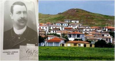 To &kappa;&lambda;&eta;&rho;&omicron;&delta;ό&tau;&eta;&mu;&alpha; &Alpha;&lambda;έ&xi;&alpha;&nu;&delta;&rho;&omicron;&upsilon; &Iota;&omega;&alpha;&nu;&nu;ί&delta;&eta; &sigma;&tau;&omicron; &laquo;&tau;&rho;&alpha;&pi;έ&zeta;&iota;&raquo; &tau;&eta;&sigmaf; &Omicron;&iota;&kappa;&omicron;&nu;&omicron;&mu;&iota;&kappa;ή&sigmaf; &Epsilon;&pi;&iota;&tau;&rho;&omicron;&pi;ή&sigmaf; &tau;&omicron;&upsilon; &Delta;ή&mu;&omicron;&upsilon; &Lambda;ή&mu;&nu;&omicron;&upsilon;