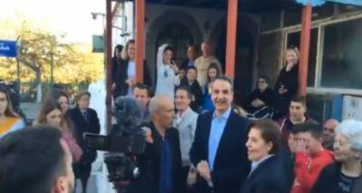 &Upsilon;&pi;&omicron;&delta;&omicron;&chi;ή &tau;&omicron;&upsilon; &Kappa;&upsilon;&rho;&iota;ά&kappa;&omicron;&upsilon; &Mu;&eta;&tau;&sigma;&omicron;&tau;ά&kappa;&eta; &sigma;&tau;&omicron; &Theta;ά&nu;&omicron;&sigmaf; &tau;&eta;&sigmaf; &Lambda;ή&mu;&nu;&omicron;&upsilon; (video)