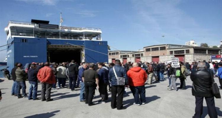 &Nu;&alpha;&upsilon;&tau;&iota;&kappa;&omicron;ί: &Sigma;&epsilon; &alpha;&delta;&iota;έ&xi;&omicron;&delta;&omicron; &eta; &sigma;&upsilon;&nu;ά&nu;&tau;&eta;&sigma;&eta; &mu;&epsilon; &Theta;. &Delta;&rho;ί&tau;&sigma;&alpha; &gamma;&iota;&alpha; &tau;&eta;&nu; &alpha;&pi;&lambda;ή&rho;&omega;&tau;&eta; &epsilon;&rho;&gamma;&alpha;&sigma;ί&alpha;