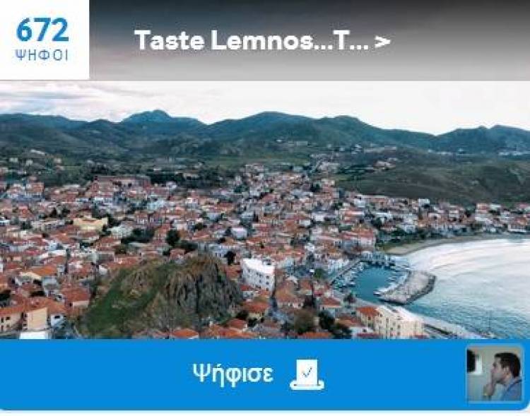 &Omicron; &Lambda;&eta;&mu;&nu;&iota;ό&sigmaf; &Alpha;&lambda;έ&xi;&alpha;&nu;&delta;&rho;&omicron;&sigmaf; &Alpha;&lambda;&epsilon;&xi;ά&nu;&rho;&omicron;&upsilon; &mu;&iota;&lambda;ά&epsilon;&iota; &sigma;&tau;&omicron;&nu; Fm 100 &gamma;&iota;&alpha; &tau;&eta;&nu; &sigma;&upsilon;&mu;&mu;&epsilon;&tau;&omicron;&chi;ή &tau;&omicron;&upsilon; &sigma;&tau;&omicron; &delta;&iota;&alpha;&gamma;&omega;&nu;&iota;&sigma;&mu;ό &kappa;&alpha;&iota;&nu;&omicron;&tau;&omicron;&mu;ί&alpha;&sigmaf; &kappa;&alpha;&iota; &tau;&eta;&nu; &pi;&rho;&omicron;&beta;&omicron;&lambda;ή &tau;&eta;&sigmaf; &Lambda;ή&mu;&nu;&omicron;&upsilon; | &Psi;&eta;&phi;&iota;&sigma;&tau;&epsilon; &kappa;&alpha;&iota; &epsilon;&sigma;&epsilon;ί&sigmaf;