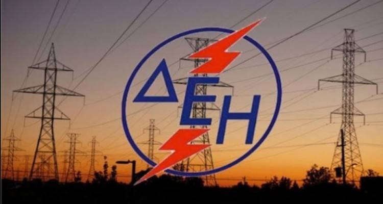 ΔΕΗ: 4 προσλήψεις στη Λήμνο