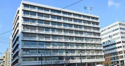 &Nu;έ&alpha; &chi;&rho;έ&eta; &delta;&eta;&mu;&iota;&omicron;&upsilon;&rho;&gamma;&epsilon;ί &tau;&omicron; &Delta;&eta;&mu;ό&sigma;&iota;&omicron; &ndash; &Pi;&lambda;&eta;&rho;ώ&nu;&omicron;&nu;&tau;&alpha;&iota; &mu;&epsilon; &delta;&upsilon;&sigma;&kappa;&omicron;&lambda;ί&alpha; &tau;&alpha; &pi;&alpha;&lambda;&iota;ά