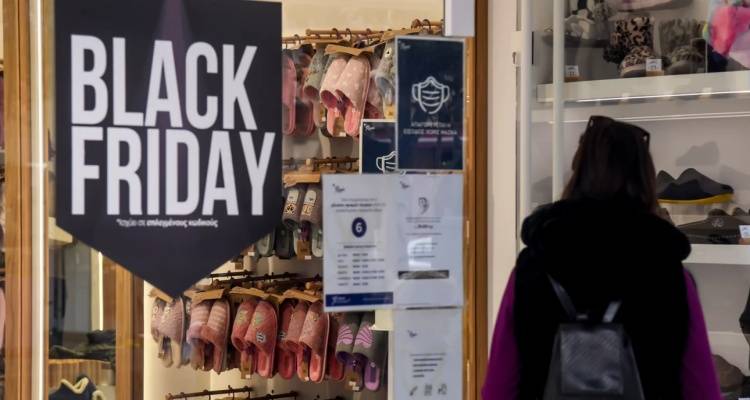 Black Friday: &Alpha;&nu;&tau;ί&sigma;&tau;&rho;&omicron;&phi;&eta; &mu;έ&tau;&rho;&eta;&sigma;&eta; &gamma;&iota;&alpha; &tau;&eta;&nu; &eta;&mu;έ&rho;&alpha; &tau;&omega;&nu; &mu;&epsilon;&gamma;ά&lambda;&omega;&nu; &epsilon;&kappa;&pi;&tau;ώ&sigma;&epsilon;&omega;&nu; | &Omicron; &laquo;&chi;&rho;&upsilon;&sigma;ό&sigmaf;&raquo; &delta;&epsilon;&kappa;ά&lambda;&omicron;&gamma;&omicron;&sigmaf; &gamma;&iota;&alpha; &alpha;&sigma;&phi;&alpha;&lambda;ή&sigmaf; &alpha;&gamma;&omicron;&rho;έ&sigmaf;