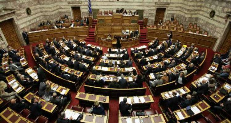 &Alpha;&pi;ό&psi;&epsilon; &eta; &psi;ή&phi;&iota;&sigma;&eta; &tau;&omicron;&upsilon; &nu;&omicron;&mu;&omicron;&sigma;&chi;&epsilon;&delta;ί&omicron;&upsilon; &gamma;&iota;&alpha; &tau;&omicron; &alpha;&sigma;&phi;&alpha;&lambda;&iota;&sigma;&tau;&iota;&kappa;ό &kappa;&alpha;&iota; &tau;&omicron; &phi;&omicron;&rho;&omicron;&lambda;&omicron;&gamma;&iota;&kappa;ό &sigma;&tau;&eta; &Beta;&omicron;&upsilon;&lambda;ή