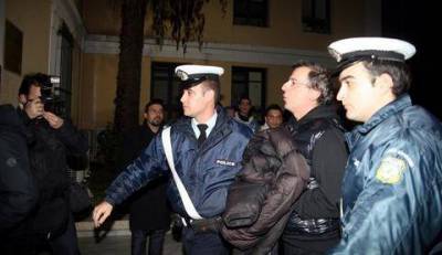 &Delta;&iota;&epsilon;&gamma;&rho;ά&phi;&eta;... &epsilon;&rho;ή&mu;&eta;&nu; &omicron; &Mu;&iota;&chi;ά&lambda;&eta;&sigmaf; &Lambda;&iota;ά&pi;&eta;&sigmaf;