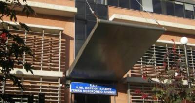 &Chi;&omega;&rho;ί&sigmaf; &pi;&alpha;&theta;&omicron;&lambda;ό&gamma;&omicron; &alpha;&pi;ό &sigma;ή&mu;&epsilon;&rho;&alpha; &tau;&omicron; &Nu;&omicron;&sigma;&omicron;&kappa;&omicron;&mu;&epsilon;ί&omicron; &Lambda;ή&mu;&nu;&omicron;&upsilon; | &Kappa;&alpha;&tau;&alpha;&gamma;&gamma;&epsilon;&lambda;ί&alpha; &tau;&omicron;&upsilon; &sigma;&omega;&mu;&alpha;&tau;&epsilon;ί&omicron;&upsilon; &epsilon;&rho;&gamma;&alpha;&zeta;&omicron;&mu;έ&nu;&omega;&nu;