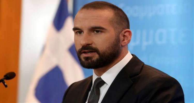 &Tau;&zeta;&alpha;&nu;&alpha;&kappa;ό&pi;&omicron;&upsilon;&lambda;&omicron;&sigmaf;: &Delta;&epsilon;&kappa;&tau;ό &tau;&omicron; &alpha;ί&tau;&eta;&mu;&alpha; &tau;&eta;&sigmaf; &Nu;&Delta; &gamma;&iota;&alpha; &sigma;&upsilon;&zeta;ή&tau;&eta;&sigma;&eta; &sigma;&tau;&eta; &Beta;&omicron;&upsilon;&lambda;ή &gamma;&iota;&alpha; &tau;&omicron; Eurogroup