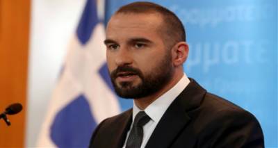 &Tau;&zeta;&alpha;&nu;&alpha;&kappa;ό&pi;&omicron;&upsilon;&lambda;&omicron;&sigmaf;: &Delta;&epsilon;&kappa;&tau;ό &tau;&omicron; &alpha;ί&tau;&eta;&mu;&alpha; &tau;&eta;&sigmaf; &Nu;&Delta; &gamma;&iota;&alpha; &sigma;&upsilon;&zeta;ή&tau;&eta;&sigma;&eta; &sigma;&tau;&eta; &Beta;&omicron;&upsilon;&lambda;ή &gamma;&iota;&alpha; &tau;&omicron; Eurogroup