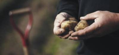 &Alpha;&rho;&gamma;ά &alpha;&lambda;&lambda;ά &sigma;&tau;&alpha;&theta;&epsilon;&rho;ά, &kappa;ά&tau;&iota; &alpha;&lambda;&lambda;ά&zeta;&epsilon;&iota; &sigma;&tau;&eta; &Lambda;ή&mu;&nu;&omicron;