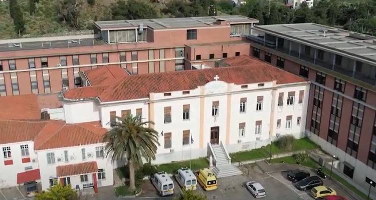 Νοσοκομείο Λήμνου: Υποστελέχωση και καθυστερήσεις σε ζωτικές υπηρεσίες