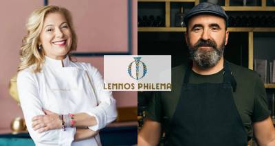 Lemnos Philema 2025: &Tau;&omicron; 7&omicron; &Phi;&epsilon;&sigma;&tau;&iota;&beta;ά&lambda; &Gamma;&alpha;&sigma;&tau;&rho;&omicron;&nu;&omicron;&mu;ί&alpha;&sigmaf; &kappa;&alpha;&iota; &Omicron;ί&nu;&omicron;&upsilon; &delta;ί&nu;&epsilon;&iota; &rho;&alpha;&nu;&tau;&epsilon;&beta;&omicron;ύ &sigma;&tau;&eta; &Lambda;ή&mu;&nu;&omicron; &alpha;&pi;ό &tau;&iota;&sigmaf; 10 έ&omega;&sigmaf; &tau;&iota;&sigmaf; 12 &Iota;&omicron;&upsilon;&lambda;ί&omicron;&upsilon;