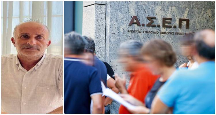 Έπαρχος Λήμνου: Αιτήθηκε τη δημιουργία εξεταστικού κέντρου για το διαγωνισμό του ΑΣΕΠ