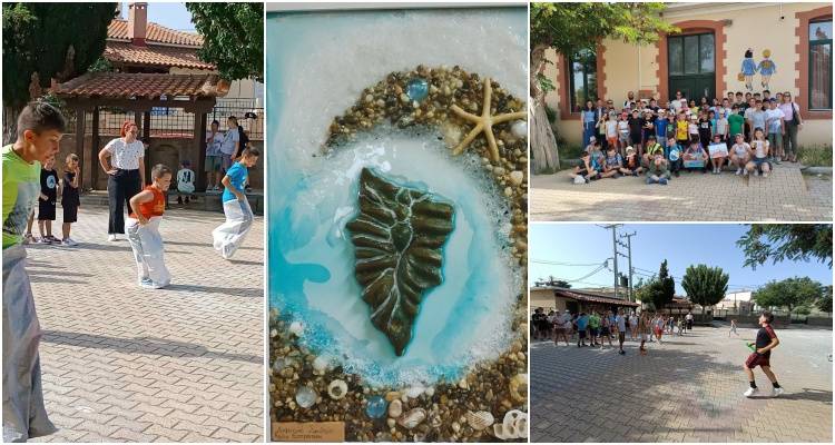 «Μια αγκαλιά» τα παιδιά του Αγίου Δημητρίου και του Αγίου Ευστρατίου