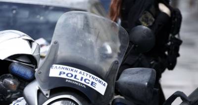 &Epsilon;&iota;&delta;&iota;&kappa;ό &sigma;&chi;έ&delta;&iota;&omicron; &pi;&rho;&omicron;&sigma;&tau;&alpha;&sigma;ί&alpha;&sigmaf; &tau;&omega;&nu; &sigma;&upsilon;&mu;&beta;&omicron;&lambda;&alpha;&iota;&omicron;&gamma;&rho;&alpha;&phi;&epsilon;ί&omega;&nu; &pi;&omicron;&upsilon; &delta;&iota;&epsilon;&xi;ά&gamma;&omicron;&upsilon;&nu; &eta;&lambda;&epsilon;&kappa;&tau;&rho;&omicron;&nu;&iota;&kappa;&omicron;ύ&sigmaf; &pi;&lambda;&epsilon;&iota;&sigma;&tau;&eta;&rho;&iota;&alpha;&sigma;&mu;&omicron;ύ&sigmaf; &alpha;&pi;ό &tau;&eta;&nu; &Epsilon;&Lambda;&Alpha;&Sigma;