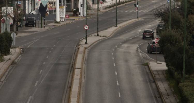 &Alpha;&pi;&alpha;&gamma;ό&rho;&epsilon;&upsilon;&sigma;&eta; &kappa;&upsilon;&kappa;&lambda;&omicron;&phi;&omicron;&rho;ί&alpha;&sigmaf;, &eta;&mu;έ&rho;&alpha; &pi;&rho;ώ&tau;&eta; | &Epsilon;&sigma;&tau;ά&lambda;&eta;&sigma;&alpha;&nu; 1 &epsilon;&kappa;&alpha;&tau;. sms, &epsilon;&iota;&kappa;ό&nu;&alpha; &sigma;&upsilon;&mu;&mu;ό&rho;&phi;&omega;&sigma;&eta;&sigmaf; | &Tau;&omicron; &kappa;&rho;ί&sigma;&iota;&mu;&omicron; 10ή&mu;&epsilon;&rho;&omicron;
