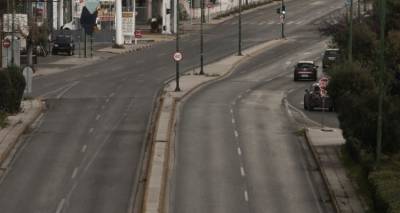 &Alpha;&pi;&alpha;&gamma;ό&rho;&epsilon;&upsilon;&sigma;&eta; &kappa;&upsilon;&kappa;&lambda;&omicron;&phi;&omicron;&rho;ί&alpha;&sigmaf;, &eta;&mu;έ&rho;&alpha; &pi;&rho;ώ&tau;&eta; | &Epsilon;&sigma;&tau;ά&lambda;&eta;&sigma;&alpha;&nu; 1 &epsilon;&kappa;&alpha;&tau;. sms, &epsilon;&iota;&kappa;ό&nu;&alpha; &sigma;&upsilon;&mu;&mu;ό&rho;&phi;&omega;&sigma;&eta;&sigmaf; | &Tau;&omicron; &kappa;&rho;ί&sigma;&iota;&mu;&omicron; 10ή&mu;&epsilon;&rho;&omicron;