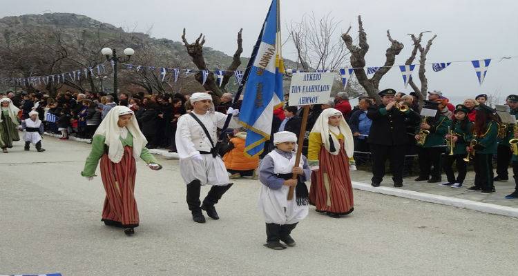 103η Επέτειος Απελευθέρωσης της Λήμνου | Πρόγραμμα Εορτασμού