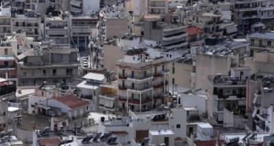 &Upsilon;&pi;&omicron;&upsilon;&rho;&gamma;&epsilon;ί&omicron; &Epsilon;&rho;&gamma;&alpha;&sigma;ί&alpha;&sigmaf;: &Mu;&alpha;&zeta;&iota;&kappa;ή &sigma;&tau;ή&rho;&iota;&xi;&eta; &epsilon;&rho;&gamma;&alpha;&zeta;&omicron;&mu;έ&nu;&omega;&nu; &kappa;&alpha;&iota; &alpha;&nu;έ&rho;&gamma;&omega;&nu; &kappa;&alpha;&tau;ά &tau;&eta;&nu; &pi;&alpha;&nu;&delta;&eta;&mu;ί&alpha; -6,4 &delta;&iota;&sigma;. &epsilon;&upsilon;&rho;ώ &sigma;&epsilon; &sigma;&chi;&epsilon;&delta;ό&nu; &tau;&rho;ί&alpha; &epsilon;&kappa;&alpha;&tau;&omicron;&mu;&mu;ύ&rho;&iota;&alpha; &delta;&iota;&kappa;&alpha;&iota;&omicron;ύ&chi;&omicron;&upsilon;&sigmaf;