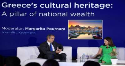 &Mu;&eta;&tau;&sigma;&omicron;&tau;ά&kappa;&eta;&sigmaf;: &laquo;&Eta; &Lambda;ή&mu;&nu;&omicron;&sigmaf;, έ&nu;&alpha; &kappa;&omicron;&rho;&upsilon;&phi;&alpha;ί&omicron; &alpha;&nu;&epsilon;&rho;&chi;ό&mu;&epsilon;&nu;&omicron; &nu;&eta;&sigma;&iota;&omega;&tau;&iota;&kappa;ό &sigma;&tau;&omicron;&lambda;ί&delta;&iota; &ndash; &Mu;&omicron;&nu;&alpha;&delta;&iota;&kappa;ή &gamma;&epsilon;&omega;&lambda;&omicron;&gamma;ί&alpha;, &alpha;&upsilon;&theta;&epsilon;&nu;&tau;&iota;&kappa;ό&tau;&eta;&tau;&alpha; &kappa;&alpha;&iota; &alpha;&nu;&epsilon;&xi;ά&nu;&tau;&lambda;&eta;&tau;&omicron; &tau;&omicron;&upsilon;&rho;&iota;&sigma;&tau;&iota;&kappa;ό &delta;&upsilon;&nu;&alpha;&mu;&iota;&kappa;ό&raquo;