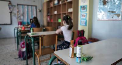 &Sigma;ή&mu;&epsilon;&rho;&alpha; &omicron;&iota; &alpha;&pi;&omicron;&phi;ά&sigma;&epsilon;&iota;&sigmaf; &gamma;&iota;&alpha; &tau;&alpha; &sigma;&chi;&omicron;&lambda;&epsilon;ί&alpha; | &Sigma;&epsilon;&nu;ά&rho;&iota;&alpha; &nu;&alpha; &alpha;&nu;&omicron;ί&xi;&omicron;&upsilon;&nu; &mu;&epsilon; &kappa;&alpha;&theta;&upsilon;&sigma;&tau;έ&rho;&eta;&sigma;&eta; &mu;&iota;&alpha;&sigmaf; &epsilon;&beta;&delta;&omicron;&mu;ά&delta;&alpha;&sigmaf;