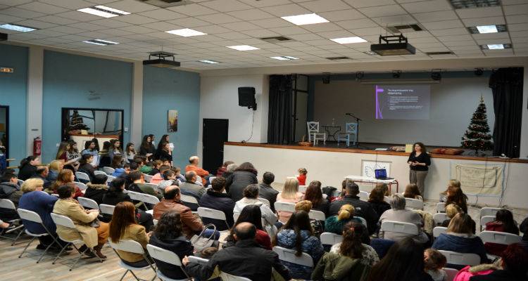 Γυμνάσιο Μούδρο: &quot;Γέμισε ζεστασιά κι ελπίδα το βράδυ της Κυριακής&quot; (photos)