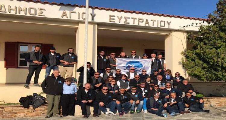 Άγιος Ευστράτιος: Αναβάλλεται η φθινοπωρινή αποστολή της «Σύμπλευσης»