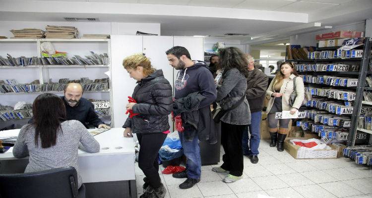 &Lambda;ή&gamma;&epsilon;&iota; &sigma;ή&mu;&epsilon;&rho;&alpha; &eta; &pi;&rho;&omicron;&theta;&epsilon;&sigma;&mu;ί&alpha; &gamma;&iota;&alpha; &pi;&lambda;&eta;&rho;&omega;&mu;ή &tau;&epsilon;&lambda;ώ&nu; &kappa;&upsilon;&kappa;&lambda;&omicron;&phi;&omicron;&rho;ί&alpha;&sigmaf;