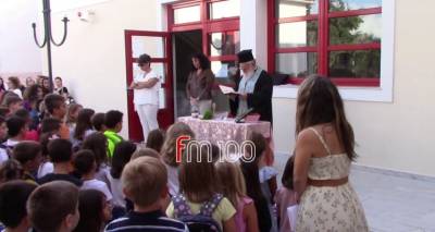 &Sigma;&Epsilon;&Pi;&Epsilon; &Lambda;ή&mu;&nu;&omicron;&upsilon;: &Nu;&alpha; &delta;&iota;&omicron;&rho;&iota;&sigma;&tau;&epsilon;ί &epsilon;&pi;&iota;&pi;&lambda;έ&omicron;&nu; &delta;&alpha;&sigma;&kappa;ά&lambda;&alpha;/&omicron;&sigmaf; &gamma;&iota;&alpha; &tau;&eta;&nu; &epsilon;ύ&rho;&upsilon;&theta;&mu;&eta; &lambda;&epsilon;&iota;&tau;&omicron;&upsilon;&rho;&gamma;ί&alpha; &tau;&omicron;&upsilon; &Omicron;&lambda;&omicron;ή&mu;&epsilon;&rho;&omicron;&upsilon; &tau;&mu;ή&mu;&alpha;&tau;&omicron;&sigmaf; &tau;&omicron;&upsilon; 3&omicron;&upsilon; &Delta;&eta;&mu;&omicron;&tau;&iota;&kappa;&omicron;ύ &Sigma;&chi;&omicron;&lambda;&epsilon;ί&omicron;&upsilon; &Mu;ύ&rho;&iota;&nu;&alpha;&sigmaf;