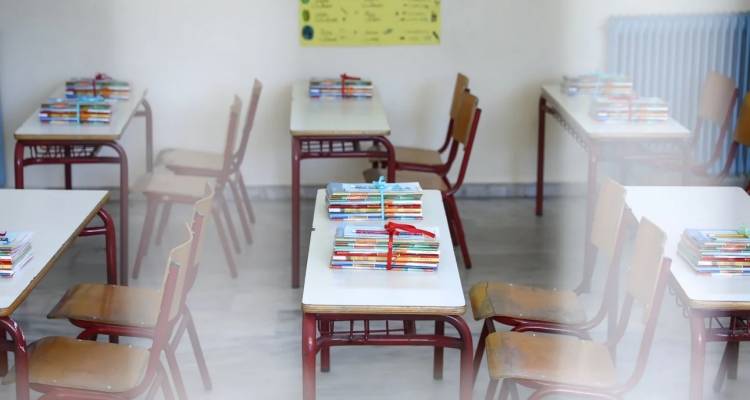 Νέα σχολική χρονιά: Οι αλλαγές στη διδακτέα ύλη, το πολλαπλό βιβλίο και το Ψηφιακό Φροντιστήριο