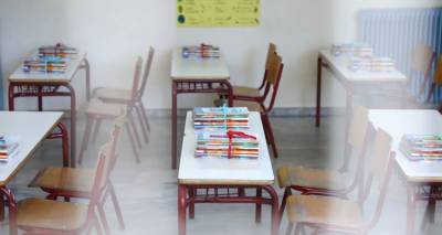 Νέα σχολική χρονιά: Οι αλλαγές στη διδακτέα ύλη, το πολλαπλό βιβλίο και το Ψηφιακό Φροντιστήριο