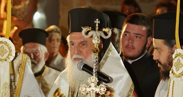 &Theta;&upsilon;&rho;&alpha;&nu;&omicron;ί&xi;&iota;&alpha; &Iota;&epsilon;&rho;&omicron;ύ &Pi;&alpha;&rho;&epsilon;&kappa;&kappa;&lambda;&eta;&sigma;ί&omicron;&upsilon; &alpha;&pi;ό &tau;&omicron;&nu; &Mu;&eta;&tau;&rho;&omicron;&pi;&omicron;&lambda;ί&tau;&eta; &Lambda;ή&mu;&nu;&omicron;&upsilon; &amp; &Alpha;&gamma;ί&omicron;&upsilon; &Epsilon;&upsilon;&sigma;&tau;&rho;&alpha;&tau;ί&omicron;&upsilon; &kappa;. &Iota;&epsilon;&rho;ό&theta;&epsilon;&omicron;