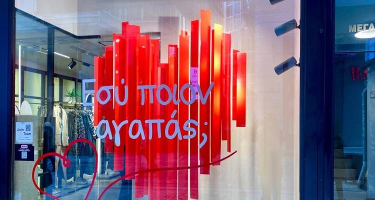 Ά&gamma;&iota;&omicron;&sigmaf; &Beta;&alpha;&lambda;&epsilon;&nu;&tau;ί&nu;&omicron;&sigmaf;: &Tau;&rho;&iota;&alpha;&nu;&tau;ά&phi;&upsilon;&lambda;&lambda;&alpha;, &gamma;&lambda;&upsilon;&kappa;ά &kappa;&alpha;&iota;... &pi;&iota;&pi;&epsilon;&rho;ά&tau;&alpha; &epsilon;&sigma;ώ&rho;&omicron;&upsilon;&chi;&alpha; &psi;&omega;&nu;ί&zeta;&omicron;&upsilon;&nu; &omicron;&iota; &epsilon;&rho;&omega;&tau;&epsilon;&upsilon;&mu;έ&nu;&omicron;&iota;