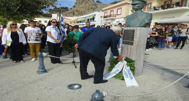 «ΕΛΕΥΘΕΡΙΑ ΛΗΜΝΟΥ 2017» | Το επίσημο πρόγραμμα