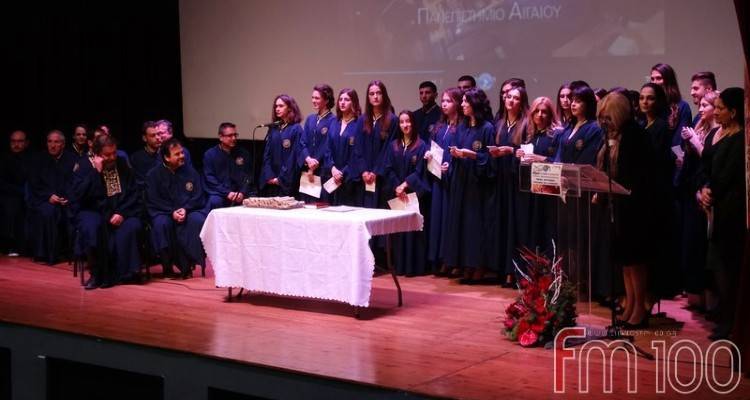 Λήμνος: Νέα ορκωμοσία φοιτητών