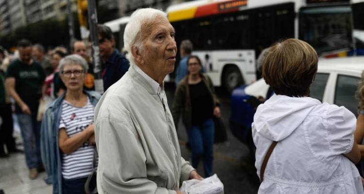 e-ΕΦΚΑ: Ερχονται οι «εξπρές» ψηφιακές συντάξεις από την 1η Ιουνίου | Τι αλλάζει