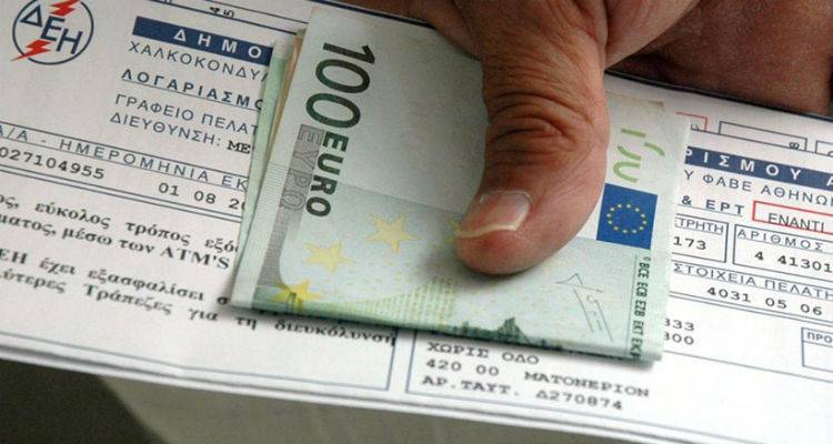 &laquo;&Pi;ό&lambda;&epsilon;&mu;&omicron;&sigmaf;&raquo; &Delta;&Epsilon;&Eta;-&kappa;&upsilon;&beta;έ&rho;&nu;&eta;&sigma;&eta;&sigmaf; &alpha;&lambda;&lambda;ά &omicron;&iota; &pi;&omicron;&lambda;ί&tau;&epsilon;&sigmaf; &theta;&alpha; &pi;&lambda;&eta;&rho;ώ&sigma;&omicron;&upsilon;&nu; &tau;&omicron;&nu; &lambda;&omicron;&gamma;&alpha;&rho;&iota;&alpha;&sigma;&mu;ό