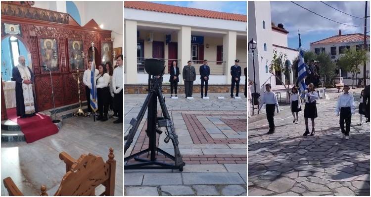 Με υπερηφάνεια και λαμπρότητα τιμήθηκε η Εθνική Επέτειος της 28ης Οκτωβρίου στον Άγιο Ευστράτιο