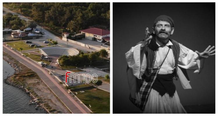 Μούδρο: Η θεατρική παράσταση «Θεόφιλος» έρχεται στο υπαίθριο θέατρο