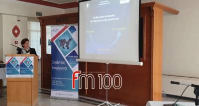 &Eta; &Chi;&rho;&iota;&sigma;&tau;&iota;ά&nu;&alpha; &Kappa;&alpha;&lambda;&omicron;&gamma;ή&rho;&omicron;&upsilon; &pi;&alpha;&rho;&omicron;&upsilon;&sigma;ί&alpha;&sigma;&epsilon; &tau;&alpha; έ&rho;&gamma;&alpha; &tau;&eta;&sigmaf; &Pi;&epsilon;&rho;&iota;&phi;έ&rho;&epsilon;&iota;&alpha;&sigmaf; &sigma;&tau;&eta; &Lambda;ή&mu;&nu;&omicron; (photos &amp; video)