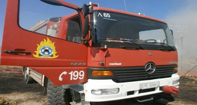 &Phi;&omega;&tau;&iota;ά &alpha;&upsilon;&tau;ή &tau;&eta;&nu; ώ&rho;&alpha; &sigma;&tau;&omicron;&nu; &Epsilon;&beta;&gamma;ά&tau;&eta;