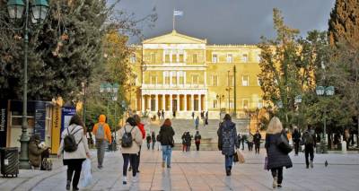 &Nu;έ&epsilon;&sigmaf; &alpha;&upsilon;&xi;ή&sigma;&epsilon;&iota;&sigmaf; &mu;&iota;&sigma;&theta;ώ&nu; &tau;&omicron; 2024-&Tau;&rho;&iota;&epsilon;&tau;ί&epsilon;&sigmaf; &kappa;&alpha;&iota; &kappa;&alpha;&tau;ώ&tau;&alpha;&tau;&omicron;&sigmaf; &mu;&iota;&sigma;&theta;ό&sigmaf; &delta;ί&nu;&omicron;&upsilon;&nu; &nu;έ&omicron; &laquo;&alpha;έ&rho;&alpha;&raquo; &sigma;&tau;&iota;&sigmaf; &alpha;&pi;&omicron;&delta;&omicron;&chi;έ&sigmaf; &iota;&delta;&iota;&omega;&tau;&iota;&kappa;ώ&nu; &upsilon;&pi;&alpha;&lambda;&lambda;ή&lambda;&omega;&nu;
