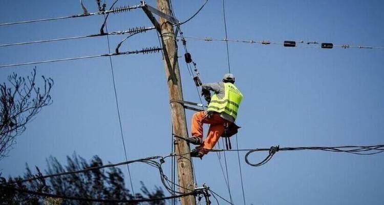 Διακοπή ρεύματος την Τετάρτη στη Βίγλα και την ευρύτερη περιοχή