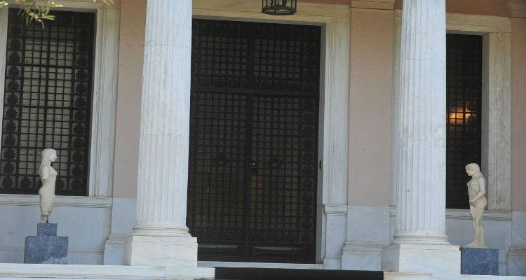 &Epsilon;&upsilon;&rho;&epsilon;ί&alpha; &sigma;ύ&sigma;&kappa;&epsilon;&psi;&eta; &upsilon;&pi;ό &tau;&omicron;&nu; &Tau;&sigma;ί&pi;&rho;&alpha; &gamma;&iota;&alpha; &tau;&omicron; &pi;&rho;&omicron;&sigma;&phi;&upsilon;&gamma;&iota;&kappa;ό