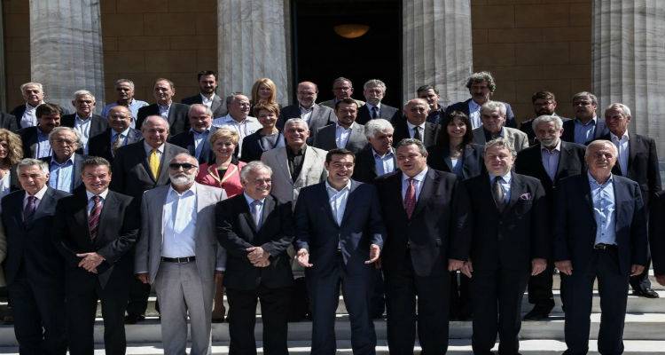 &Sigma;ύ&sigma;&sigma;&omega;&mu;&eta; &eta; &Kappa;&upsilon;&beta;έ&rho;&nu;&eta;&sigma;&eta; &sigma;&tau;&eta; &Lambda;έ&sigma;&beta;&omicron; &gamma;&iota;&alpha; &tau;&omicron; 14&omicron; &Pi;&epsilon;&rho;&iota;&phi;&epsilon;&rho;&epsilon;&iota;&alpha;&kappa;ό &Sigma;&upsilon;&nu;έ&delta;&rho;&iota;&omicron; &Beta;. &Alpha;&iota;&gamma;&alpha;ί&omicron;&upsilon; | &Tau;&omicron; &pi;&rho;ό&gamma;&rho;&alpha;&mu;&mu;&alpha;