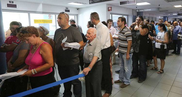 &Delta;&iota;&pi;&lambda;ή &laquo;&sigma;&upsilon;&mu;&phi;&omicron;&rho;ά&raquo; 7 &delta;&iota;&sigma;. &sigma;&epsilon; 6 &mu;ή&nu;&epsilon;&sigmaf; &gamma;&iota;&alpha; &phi;ό&rho;&omicron;&upsilon;&sigmaf; &epsilon;&iota;&sigma;&omicron;&delta;ή&mu;&alpha;&tau;&omicron;&sigmaf; &kappa;&alpha;&iota; &alpha;&kappa;&iota;&nu;ή&tau;&omega;&nu;