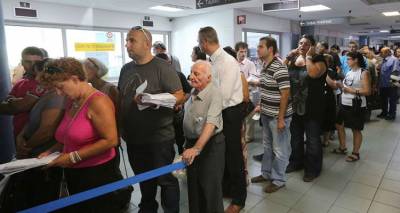 &Delta;&iota;&pi;&lambda;ή &laquo;&sigma;&upsilon;&mu;&phi;&omicron;&rho;ά&raquo; 7 &delta;&iota;&sigma;. &sigma;&epsilon; 6 &mu;ή&nu;&epsilon;&sigmaf; &gamma;&iota;&alpha; &phi;ό&rho;&omicron;&upsilon;&sigmaf; &epsilon;&iota;&sigma;&omicron;&delta;ή&mu;&alpha;&tau;&omicron;&sigmaf; &kappa;&alpha;&iota; &alpha;&kappa;&iota;&nu;ή&tau;&omega;&nu;