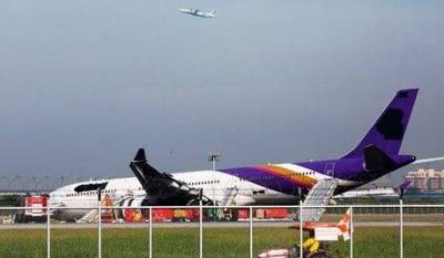 Ταϊλάνδη: Αεροπορικό ατύχημα με 14 τραυματίες