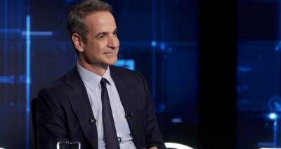 &Pi;&rho;&omicron;&epsilon;&kappa;&lambda;&omicron;&gamma;&iota;&kappa;ά &mu;&eta;&nu;ύ&mu;&alpha;&tau;&alpha; &alpha;&pi;ό &Mu;&eta;&tau;&sigma;&omicron;&tau;ά&kappa;&eta;: &Kappa;ά&lambda;&pi;&epsilon;&sigmaf; &tau;&omicron; 2027, &omicron;&iota; &pi;&omicron;&lambda;ί&tau;&epsilon;&sigmaf; &delta;&iota;&alpha;&lambda;έ&gamma;&omicron;&upsilon;&nu; &pi;&rho;&omega;&theta;&upsilon;&pi;&omicron;&upsilon;&rho;&gamma;ό -&Tau;&omicron; &mu;ή&nu;&upsilon;&mu;&alpha; &sigma;&epsilon; &Sigma;&alpha;&mu;&alpha;&rho;ά, &tau;&alpha; &sigma;&chi;ό&lambda;&iota;&alpha; &gamma;&iota;&alpha; &Tau;&sigma;ί&pi;&rho;&alpha;